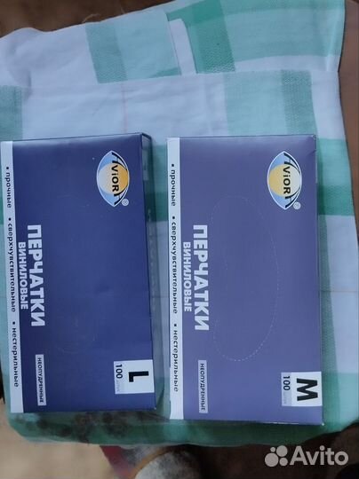 Перчатки виниловые L, M