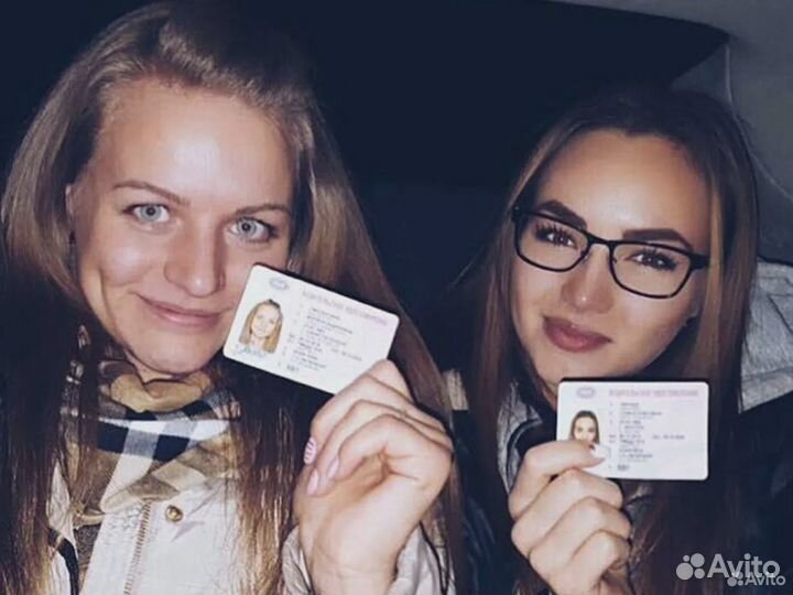 Автошкола — Обучение Вождению Авто, мотоцикла