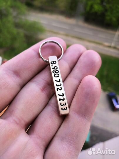 Адресник для животных