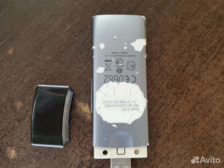 Модемы и роутеры