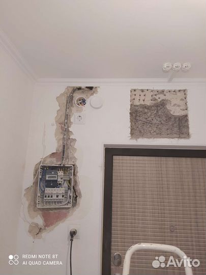 Ремонт квартир