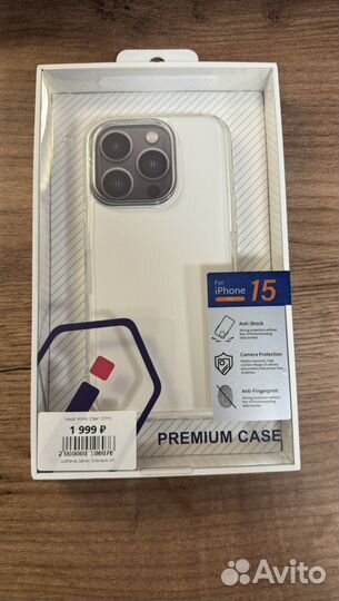 Чехол на iPhone 15 pro