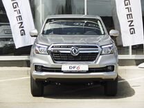 Новый Dongfeng DF6 2.3 AT, 2023, цена от 3 349 000 руб.