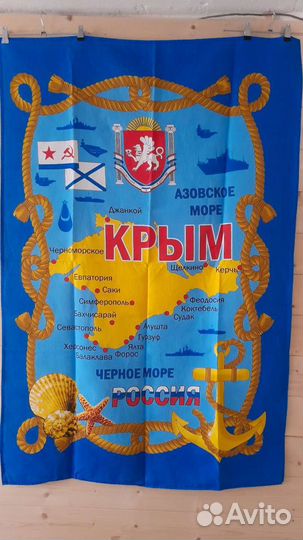 Новое полотенце вафля