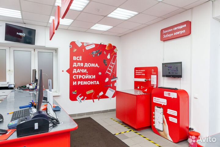 Продавец / консультант / кассир