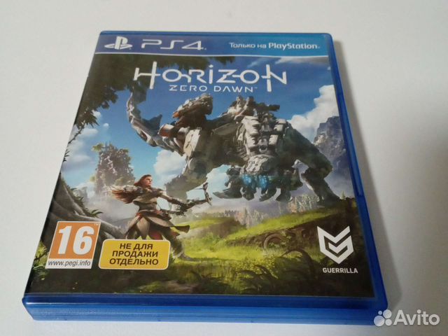 Horizon zero dawn ps4