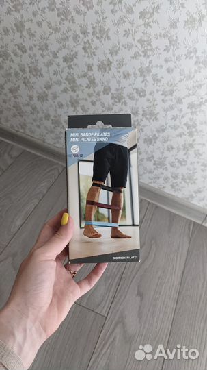 Резинка для фитнеса латексные декатлон, экспандер