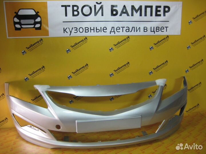 Бампер передний Hyundai Solaris 2015 Серебристый