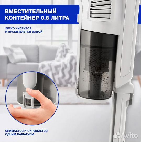 Пылесос hyundai H-VCH01 600 Вт