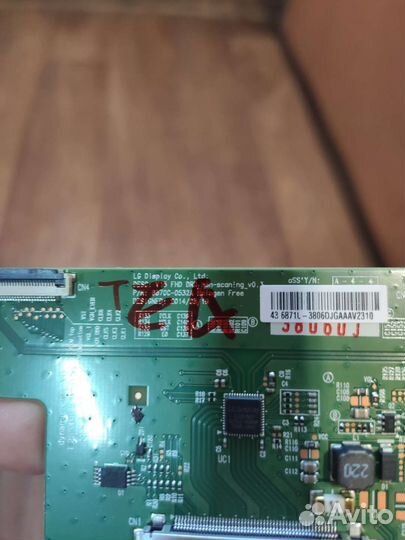 T-con плата 6870C-0532A