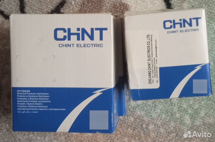 Автоматические выключатели контакторы диф узо