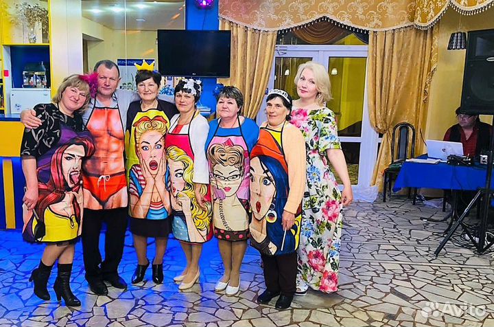 Ведущая на юбилей