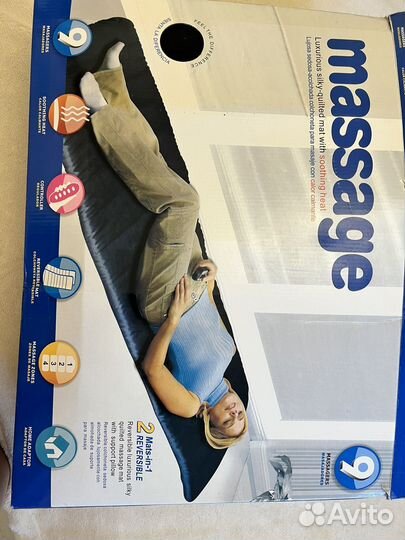 Массажный матрас