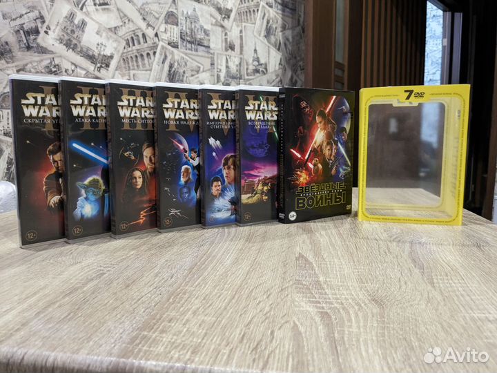Звездные войны 7 Dvd