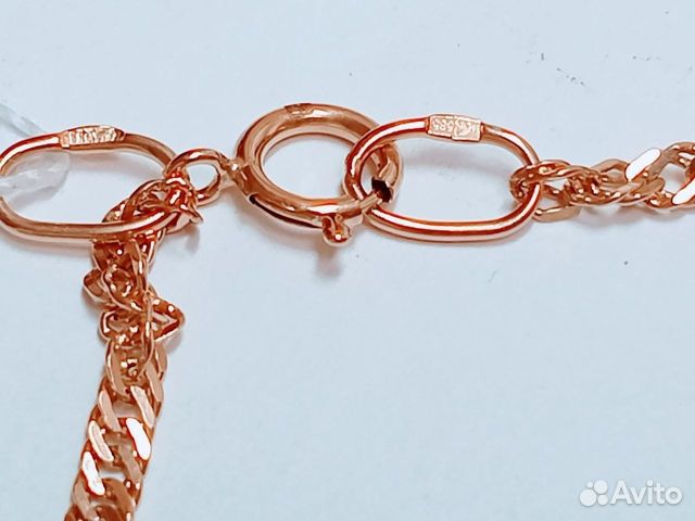 Золотая цепь