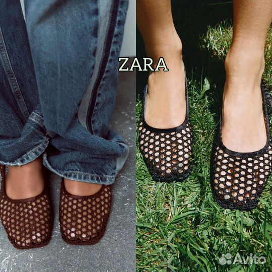 Балетки плетеные zara