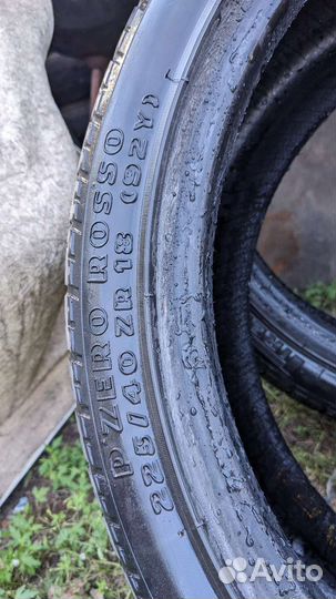 Pirelli P Zero Rosso 225/40 R18 92Y