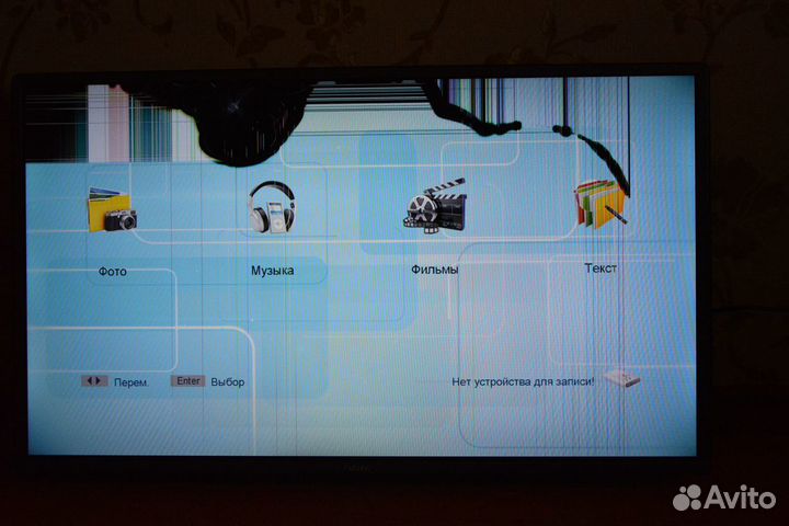 LED телевизор BBK