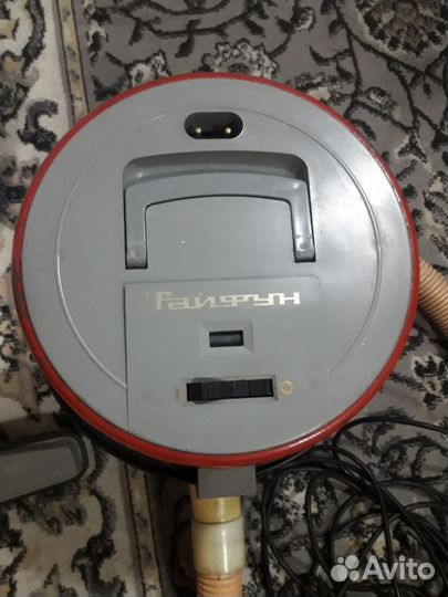 Пылесос СССР тайфун