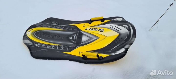 Ледянка с ручками