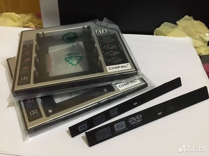 Оптибэй (для установки второго диска в ноутбук)