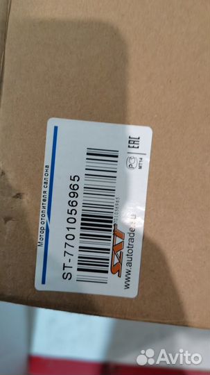 Мотор отопителя салона renault megane II 02-08