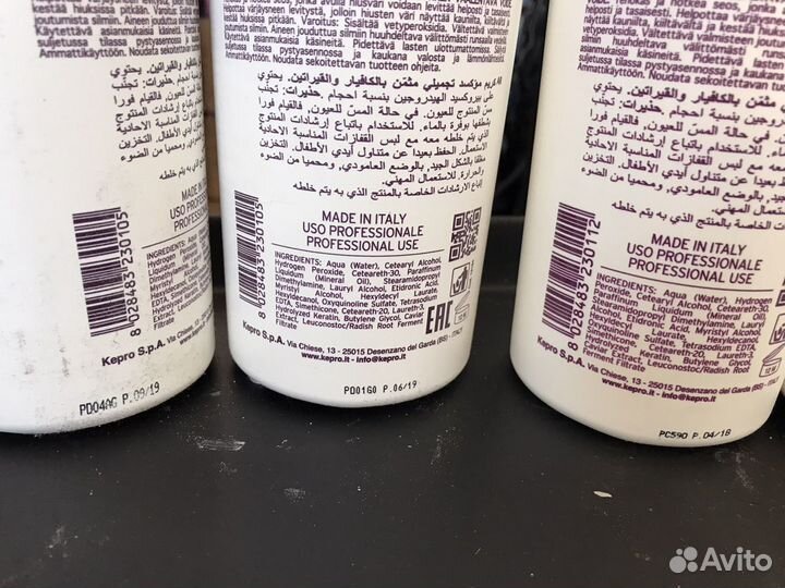 Оксид для краски Igora (Игора), Kaypro