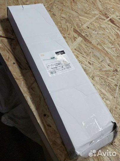 Настенный светильник Lumion hikari, LED