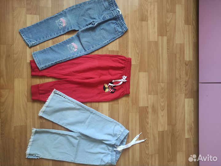 Вещи пакетом 98-104