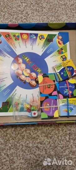 Настольная игра