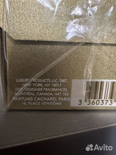 Винтажные духи noa