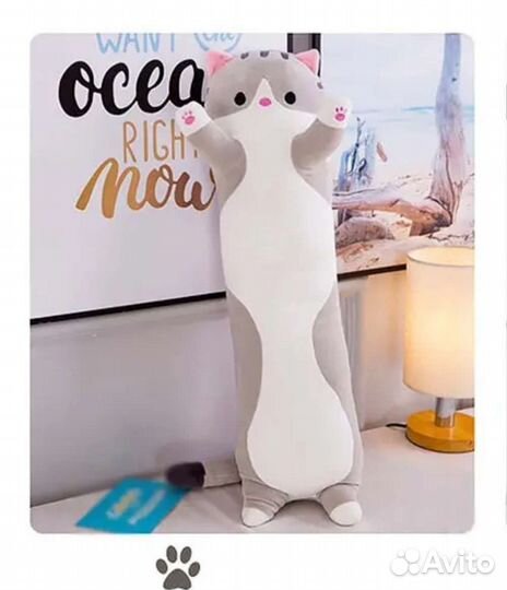 Кот батон, хаски 70 90 110/ мягкая игрушка-подушка