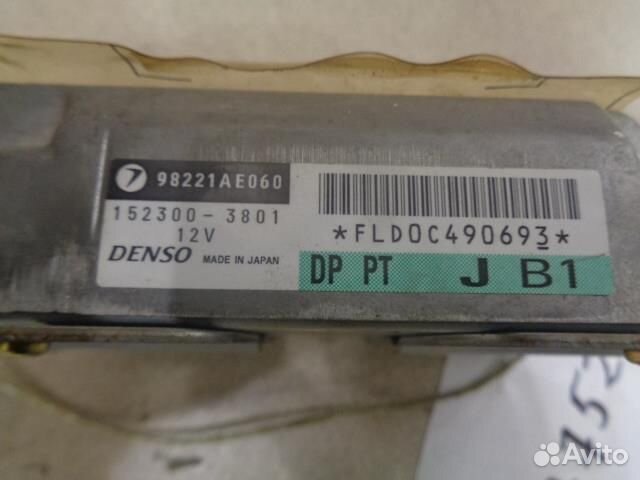 Блок управления AIR BAG Subaru Outback BH 1999-20