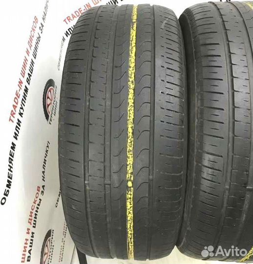 Pirelli Scorpion Verde 265/45 R20