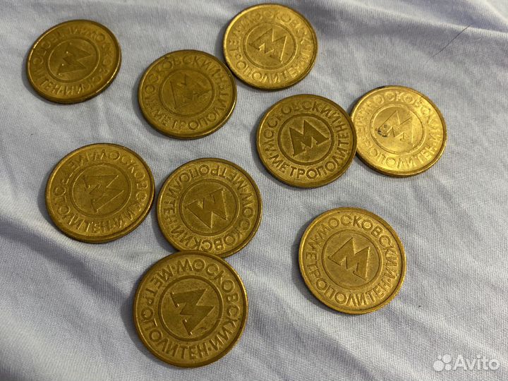 Монеты СССР