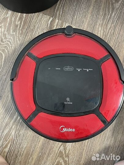 Робот - пылесос