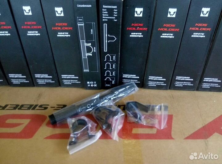 Универсальная ручка для самокатов