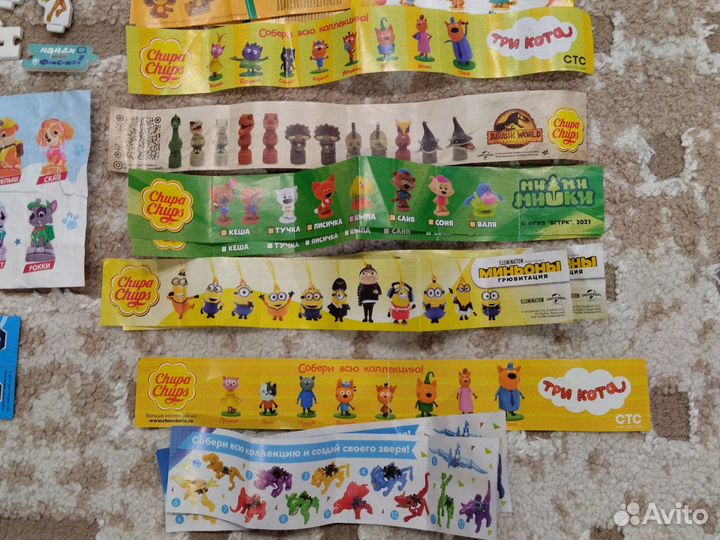 Вкладыши от киндеров