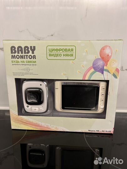 Видеоняня с монитором