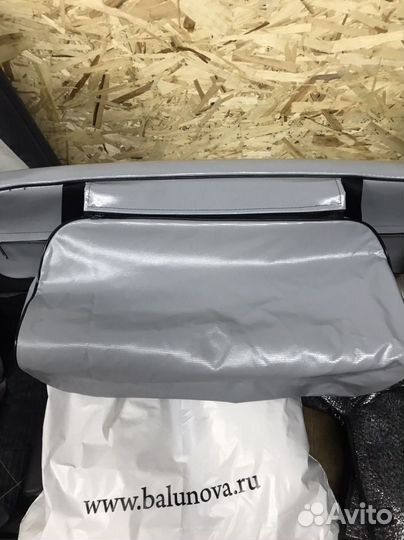 Накладки на сиденья в лодку