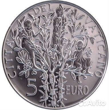 Монета 5 евро Ватикан 2005 - 60 лет окончанию wwii
