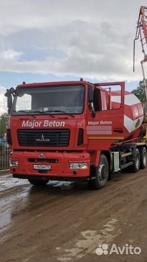 Водитель автобетоносмесителя миксера