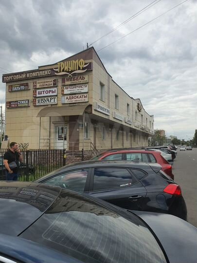 Сдам торговое помещение, 36 м²
