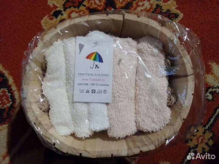 Салфетки махровые в подарочной упаковке