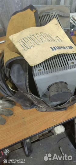 Диапроектор СССР