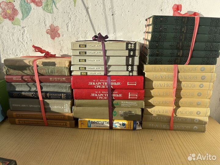 Различные книги