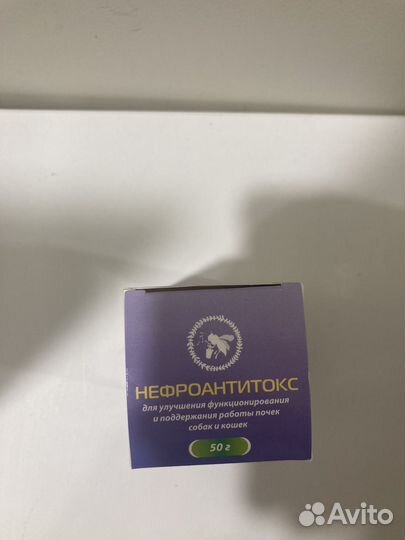 Pchelodar professional