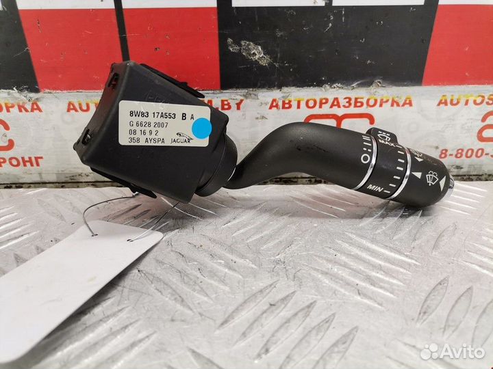 Переключатель дворников Jaguar XF X250 2008