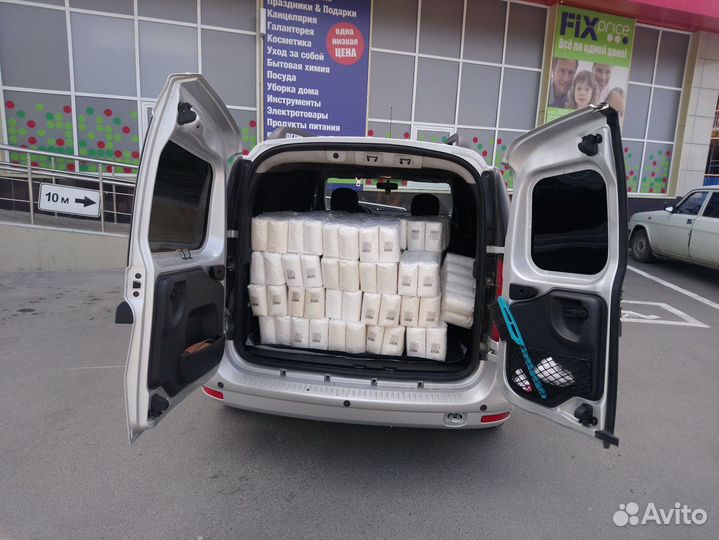 Грузоперевозки Газель Переезды Грузчики