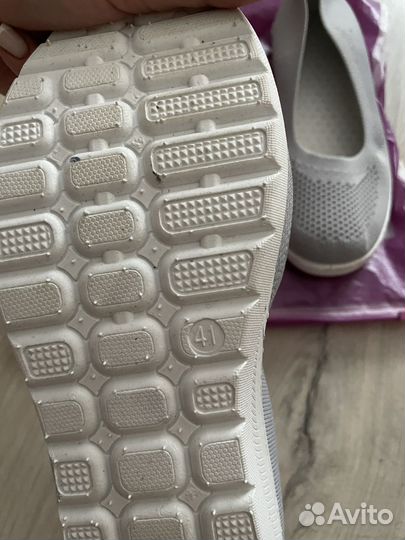 Балетки (тапки)